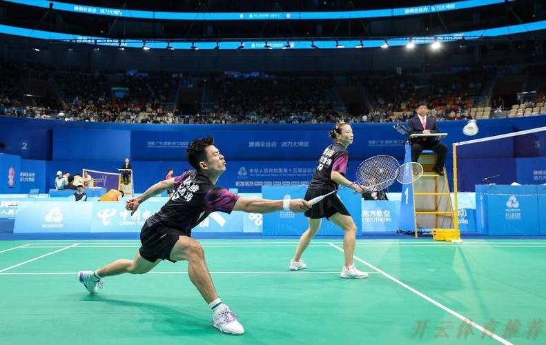 开云官方网站：20日看点：乒乓球男团决战 羽毛球“雅思”冲冠
