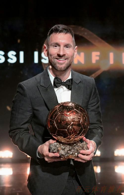 开云官网：梅西有多少机会获得季后赛冠军