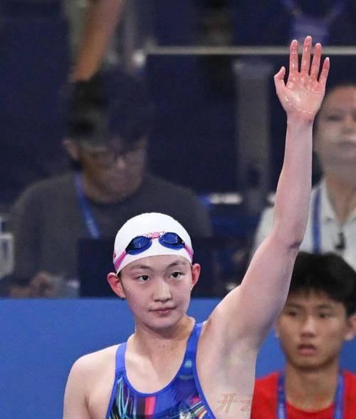 开云网址：全运会游泳女子800米自由泳决赛 李冰洁获得冠军