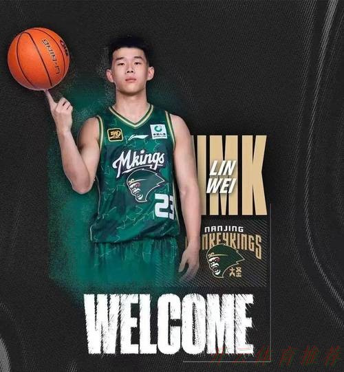 开云体育APP：林葳四场NCAA合计18中1，山西男篮签新疆弃用外援，四川男篮欠薪